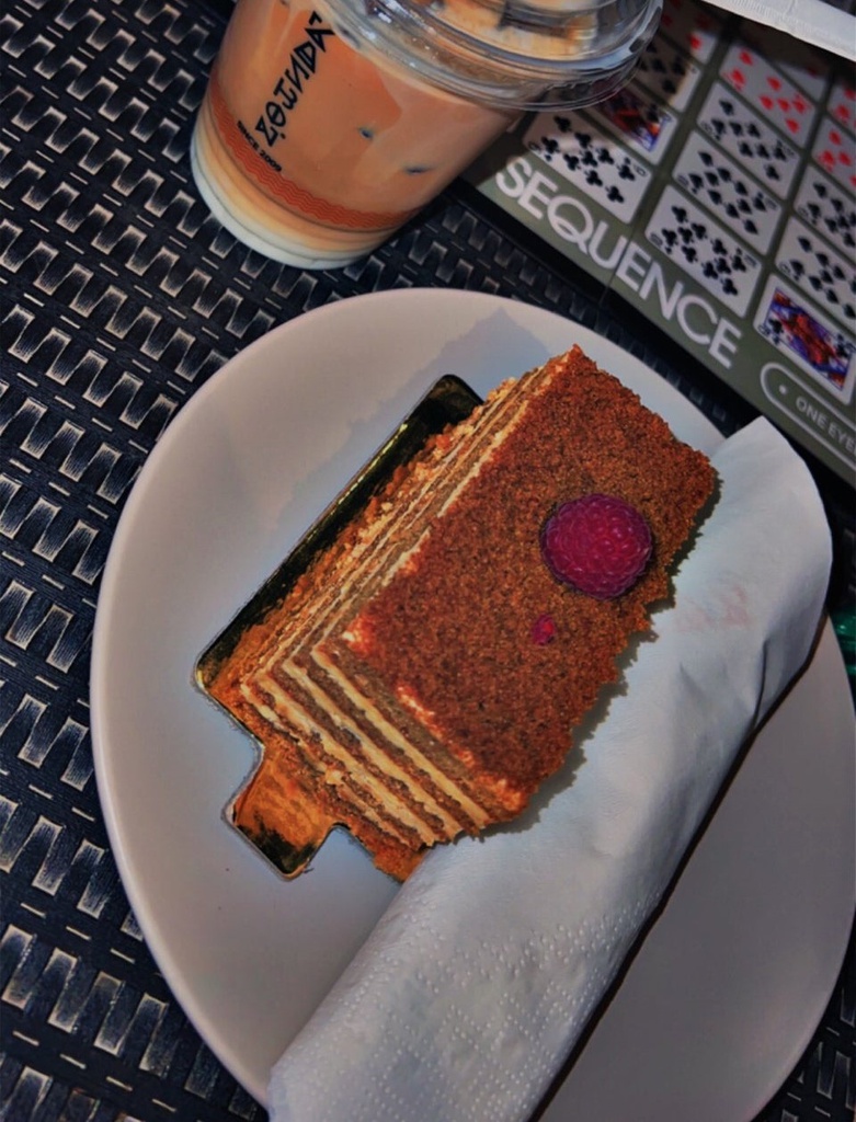 Sp Honey Cake